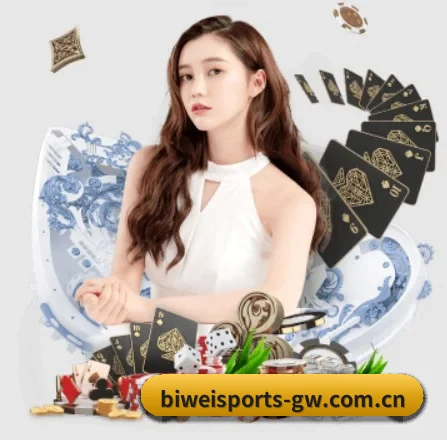 必威体育投注 APP